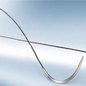 Cutie Cu 36 Fire De Sutură Neresorbabile Silkam